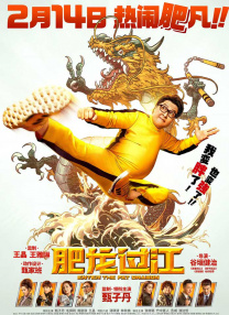 亚洲欧美一级久久精品